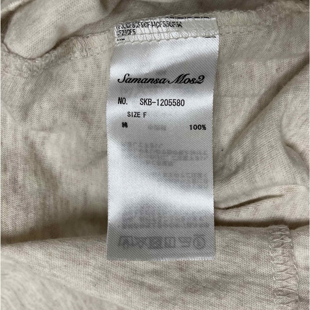 SM2(サマンサモスモス)の美品　サマンサモスモス　トップス レディースのトップス(Tシャツ(半袖/袖なし))の商品写真