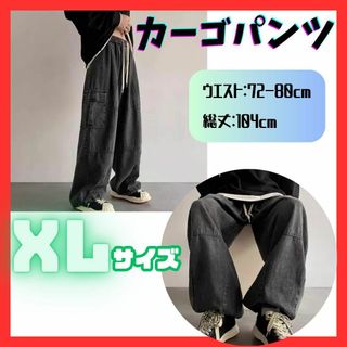 ★ 黒 デニム カーゴパンツ ユニセックス ストリート ワイドパンツ XL(ワークパンツ/カーゴパンツ)