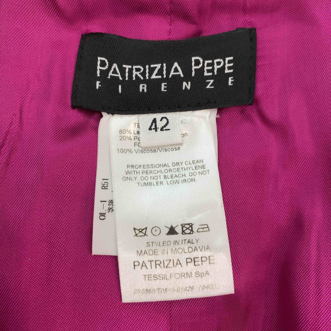 PATRIZIA PEPE(パトリツィアペペ)のPATRIZIA PEPE パトリツィアペペ レディース ステンカラーコート チェリー ウール レディースのジャケット/アウター(ロングコート)の商品写真