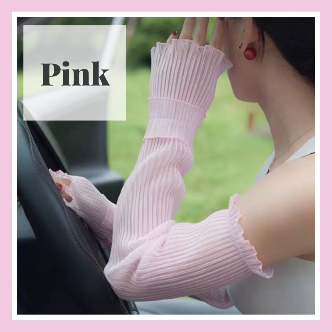 アームカバー　シフォン　透け感　韓国　オルチャン　ピンク　かわいい　シアー　夏 レディースのファッション小物(手袋)の商品写真