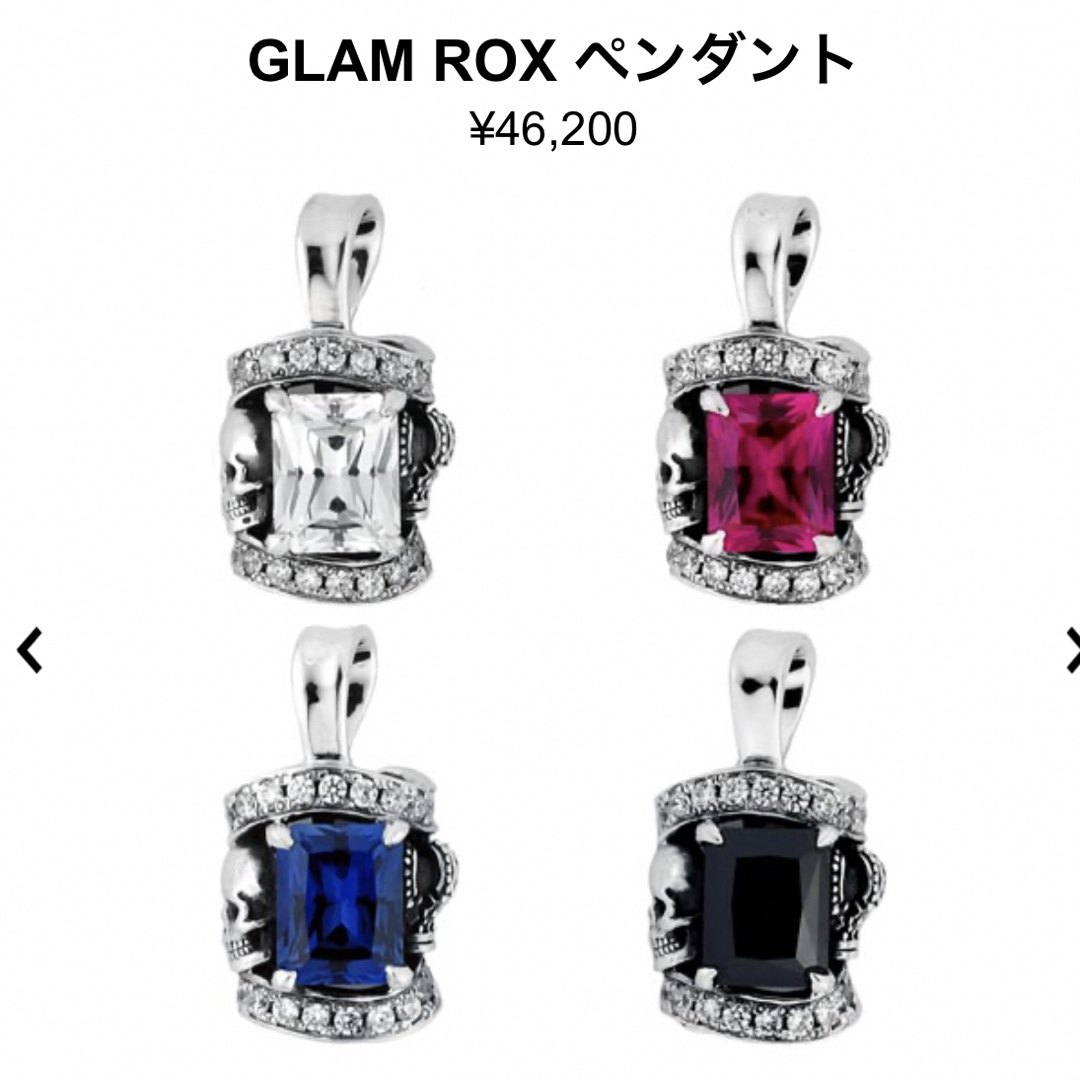 Justin Davis(ジャスティンデイビス)のJustin Davis ジャスティンデイビス GLAM ROX ペンダント レディースのアクセサリー(ネックレス)の商品写真