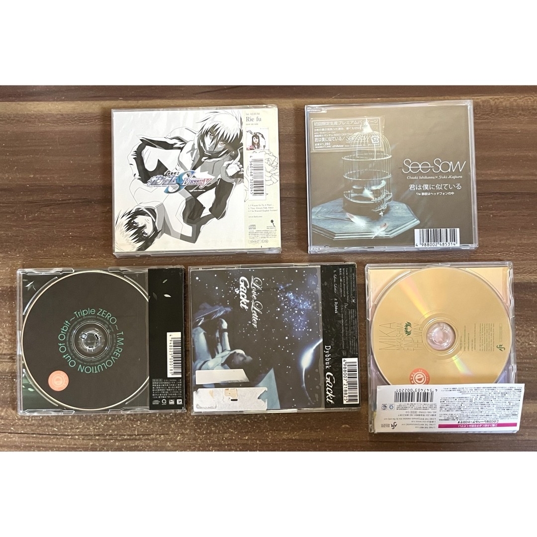 ガンダムSEED DESTINY君は僕に似ている/FIND THE WAY ほか エンタメ/ホビーのCD(アニメ)の商品写真