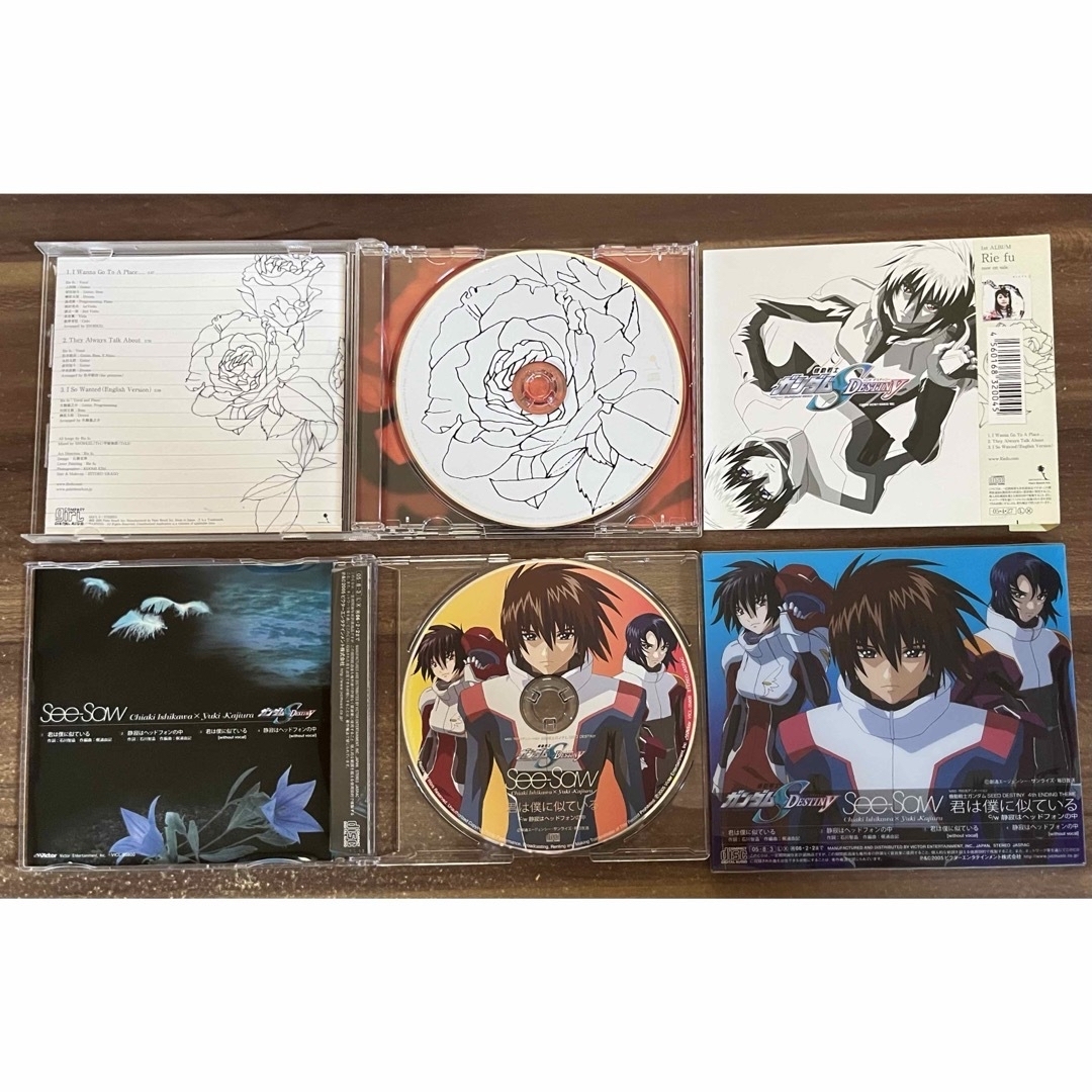 ガンダムSEED DESTINY君は僕に似ている/FIND THE WAY ほか エンタメ/ホビーのCD(アニメ)の商品写真