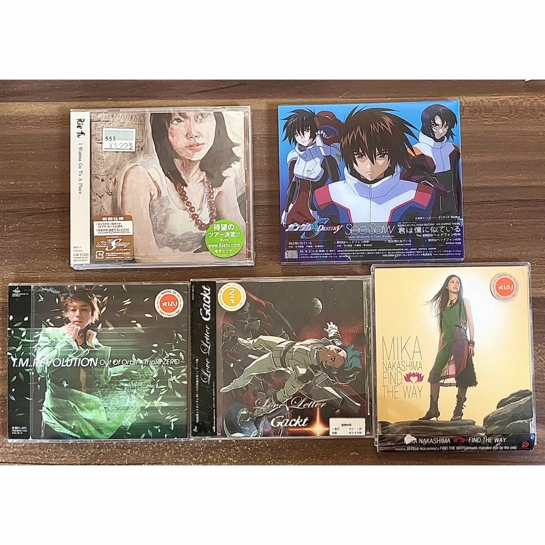 ガンダムSEED DESTINY君は僕に似ている/FIND THE WAY ほか エンタメ/ホビーのCD(アニメ)の商品写真