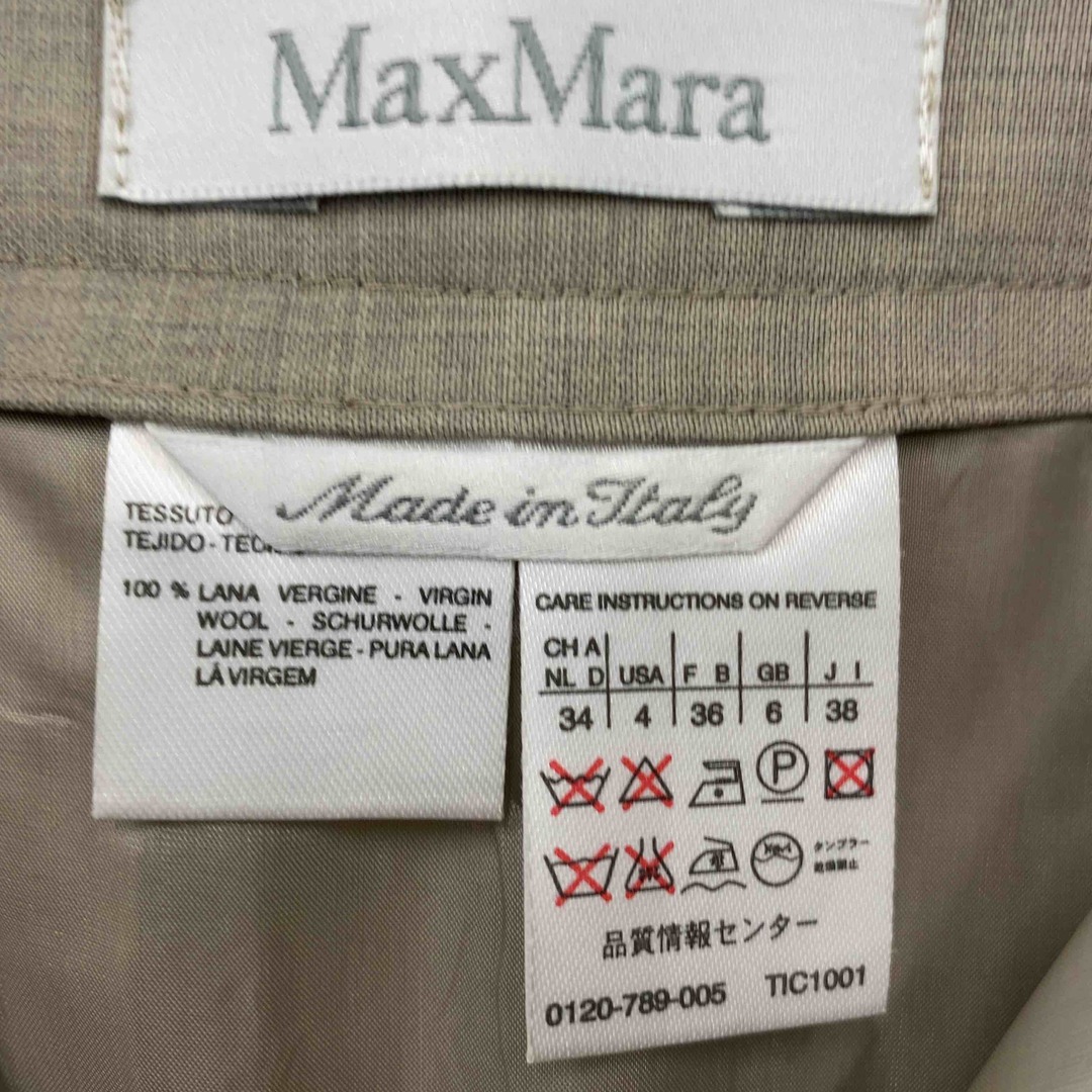 Max Mara(マックスマーラ)のMAX MARA マックスマーラ レディース ひざ丈スカート 麻 イタリア製 タイトスカート グレー レディースのスカート(ひざ丈スカート)の商品写真