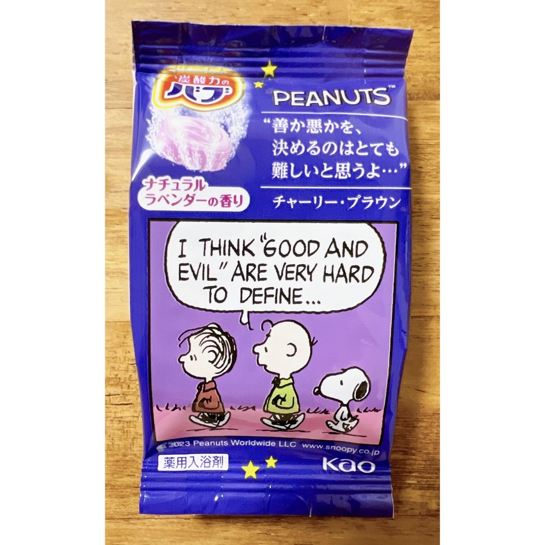 数量限定　入浴剤　バブ　スヌーピーPEANUTS  4種×各6コ　24コセット コスメ/美容のボディケア(入浴剤/バスソルト)の商品写真