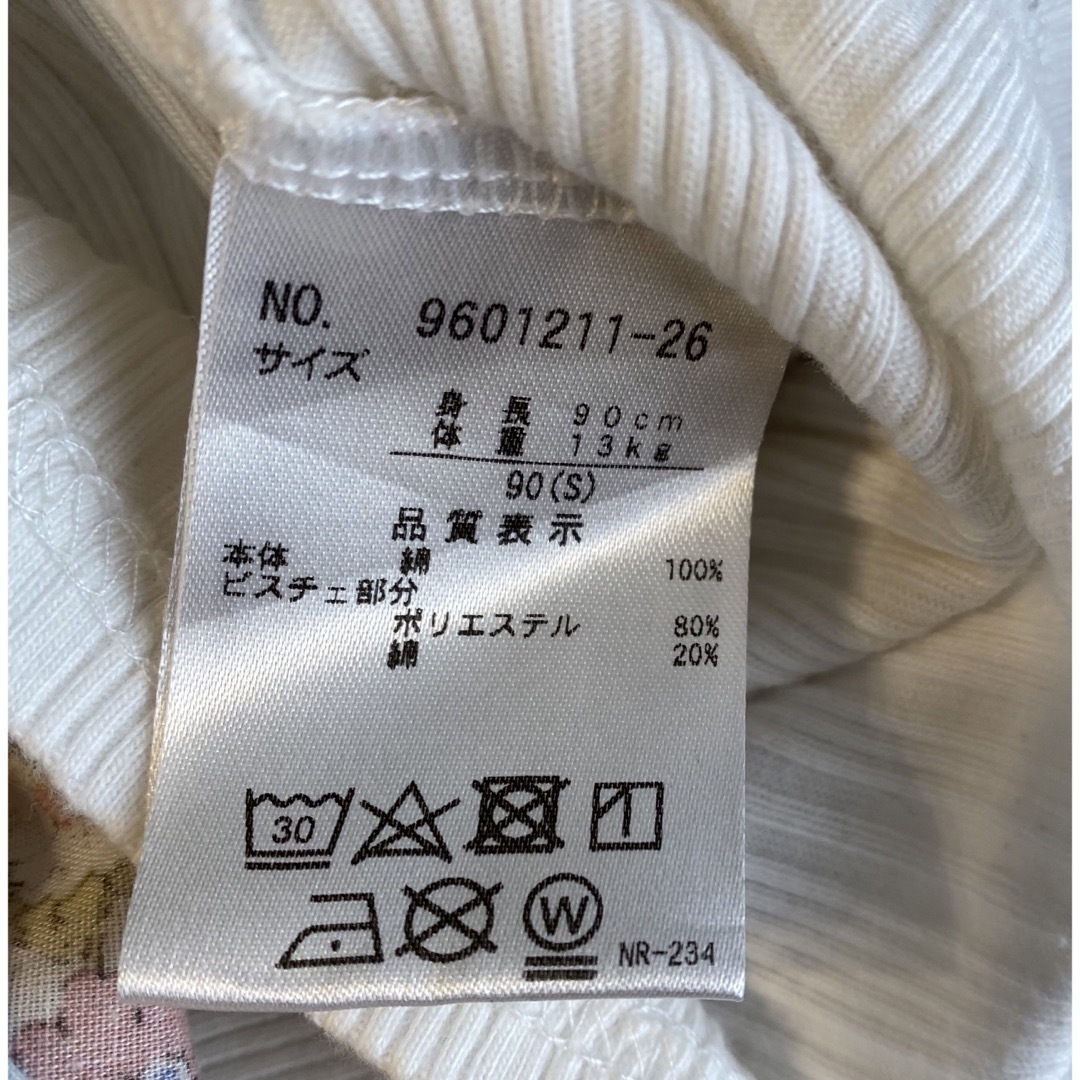 petit main(プティマイン)のfrontia様専用   チュニック 90㎝ キッズ/ベビー/マタニティのキッズ服女の子用(90cm~)(Tシャツ/カットソー)の商品写真