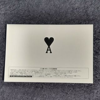 アミ(ami)のアミパリス　AMI PARIS 東京　ファミリーセール招待状(その他)