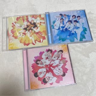 ジャニーズウエスト(ジャニーズWEST)のWEST しあわせの花 初回盤+通常盤(アイドルグッズ)