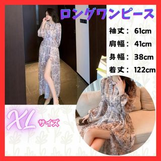 ★ ロングワンピース XL 長袖 スリット 花柄 新品未使用 韓国 パーティー(ロングワンピース/マキシワンピース)