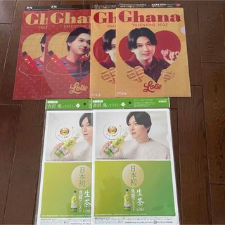 キリン(キリン)の吉沢亮 浜辺美波 Ghana キリン LOTTE 生茶 クリアファイル(ファイル/バインダー)