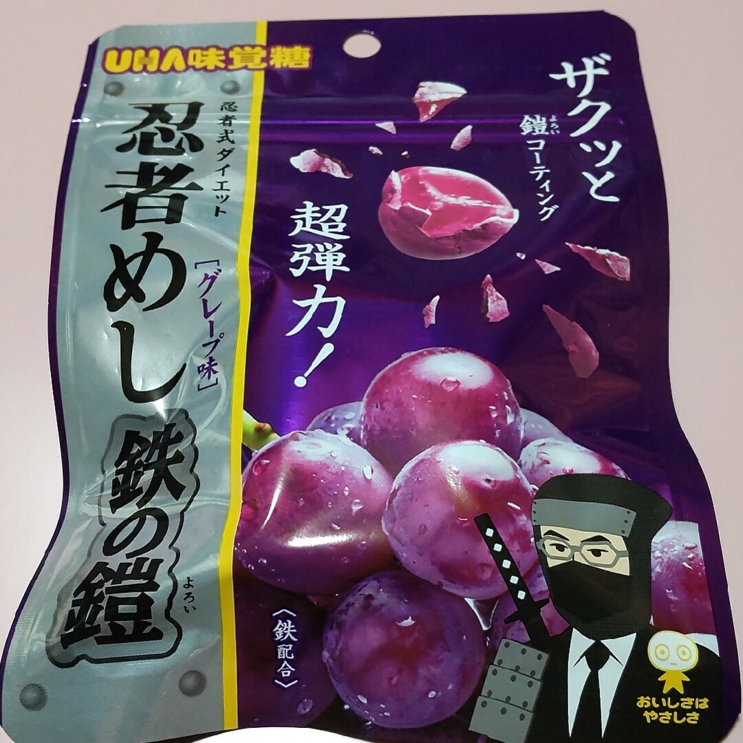 忍者めし　鉄の鎧　2袋 食品/飲料/酒の食品(菓子/デザート)の商品写真