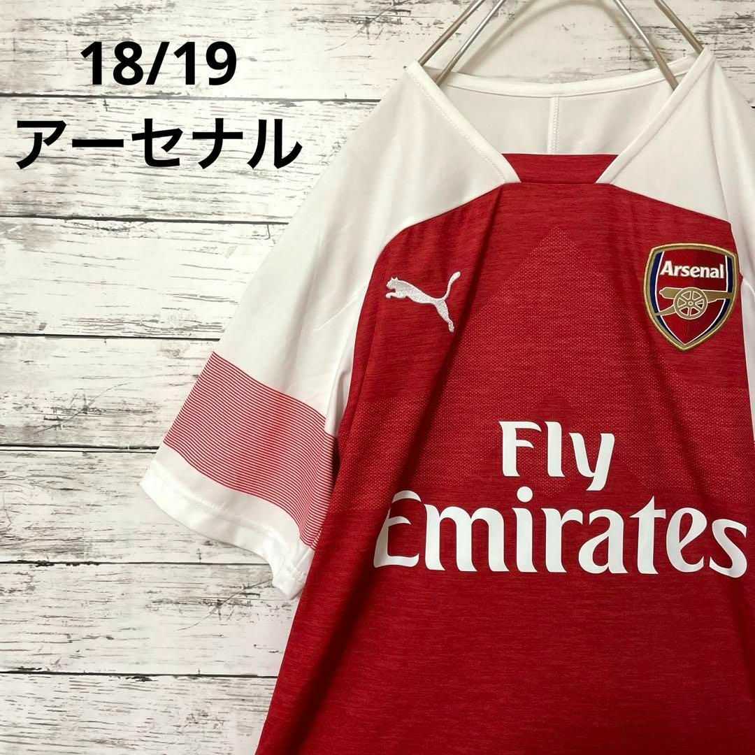 PUMA(プーマ)の18/19 アーセナル ユニフォーム ホーム プレミアリーグ スポーツ/アウトドアのサッカー/フットサル(ウェア)の商品写真