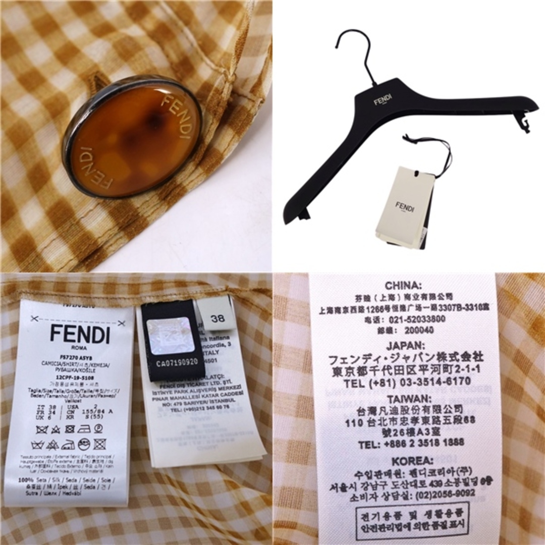 FENDI - 極美品 フェンディ FENDI シャツ ブラウス ロング FENDI - 極美品 フェンディ FENDI シャツ ブラウス ロング