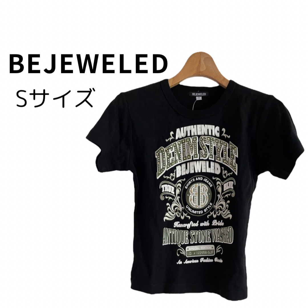 BEJEWELED(ビジュエル)の【新品】BEJEWELEDビジュエル Tシャツ 半袖 スタッズ  ブラック S レディースのトップス(Tシャツ(半袖/袖なし))の商品写真