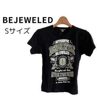 ビジュエル(BEJEWELED)の【新品】BEJEWELEDビジュエル Tシャツ 半袖 スタッズ  ブラック S(Tシャツ(半袖/袖なし))