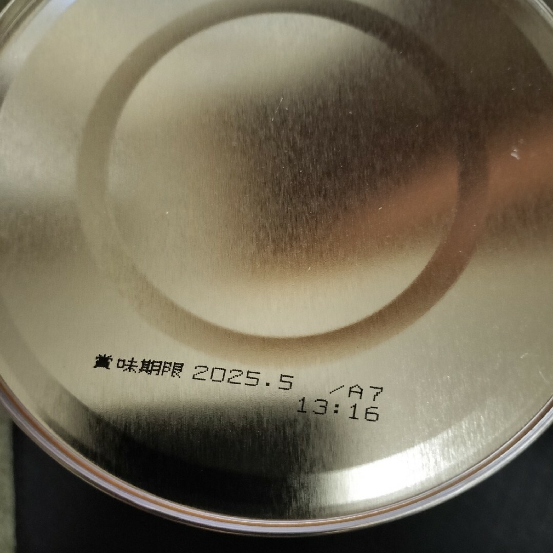 和光堂 フォローアップミルク ぐんぐん(830g) 8缶 キッズ/ベビー/マタニティの授乳/お食事用品(その他)の商品写真