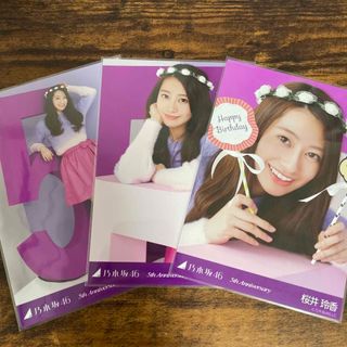 ノギザカフォーティーシックス(乃木坂46)の乃木坂46 桜井玲香 5th Anniversary 3種セット(アイドルグッズ)