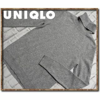 ユニクロ(UNIQLO)のユニクロ　カシミヤ100%タートルネックニット　グレー(ニット/セーター)