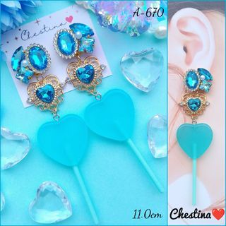 可愛いハートロリポップ❤️キラキラ姫ハートのビジューピアス【アクアブルー】(ピアス)