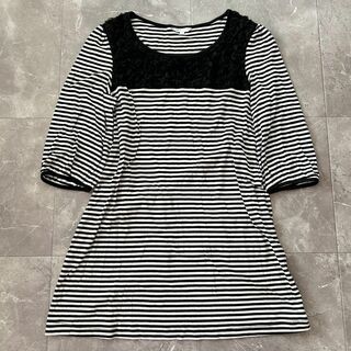 TO BE CHIC トゥービーシック ボーダーカットソー 7分袖 薄手 M