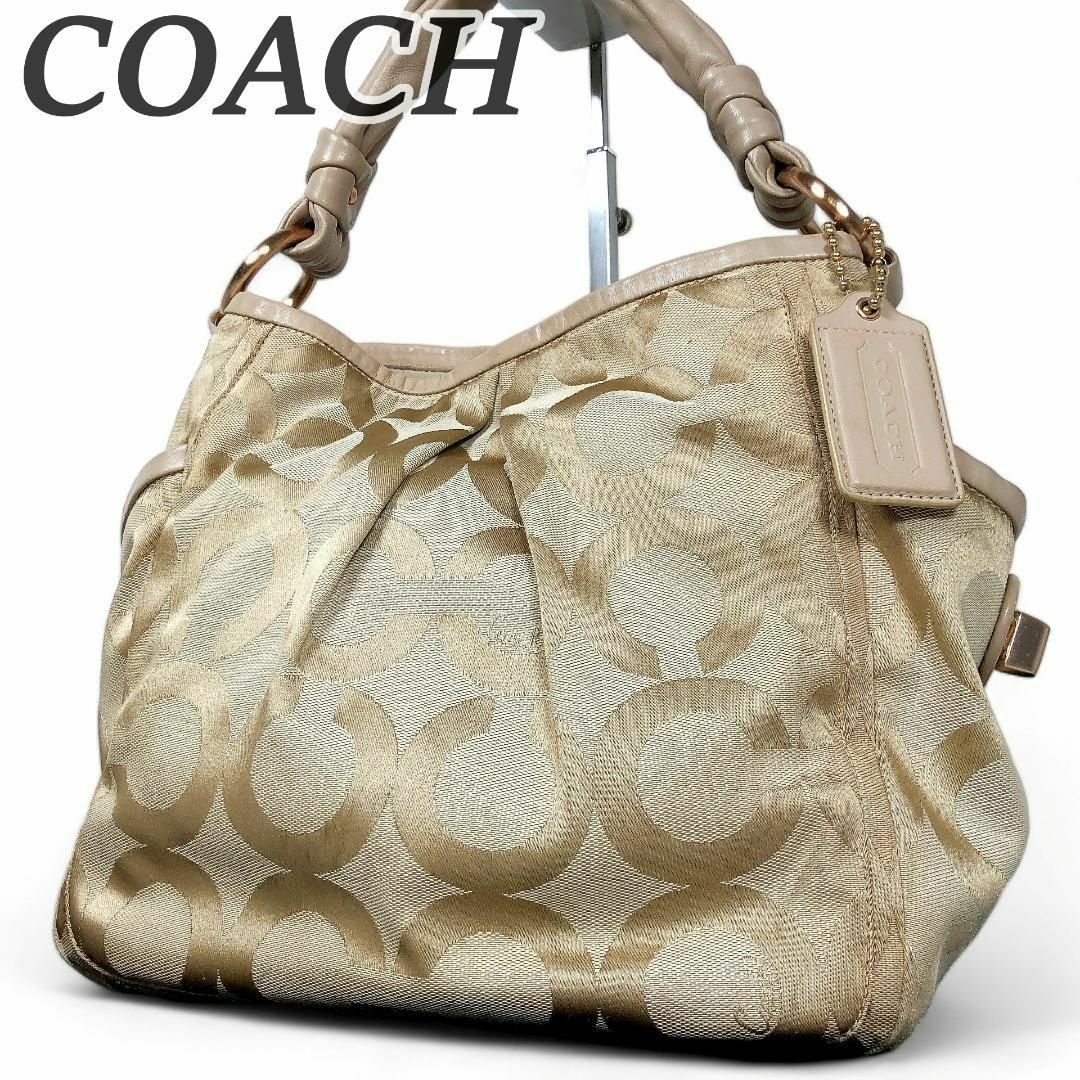 COACH(コーチ)のコーチ ハンドバッグ ワンハンドル ワンショルダー 大容量 ベージュ 通勤 通学 レディースのバッグ(ハンドバッグ)の商品写真