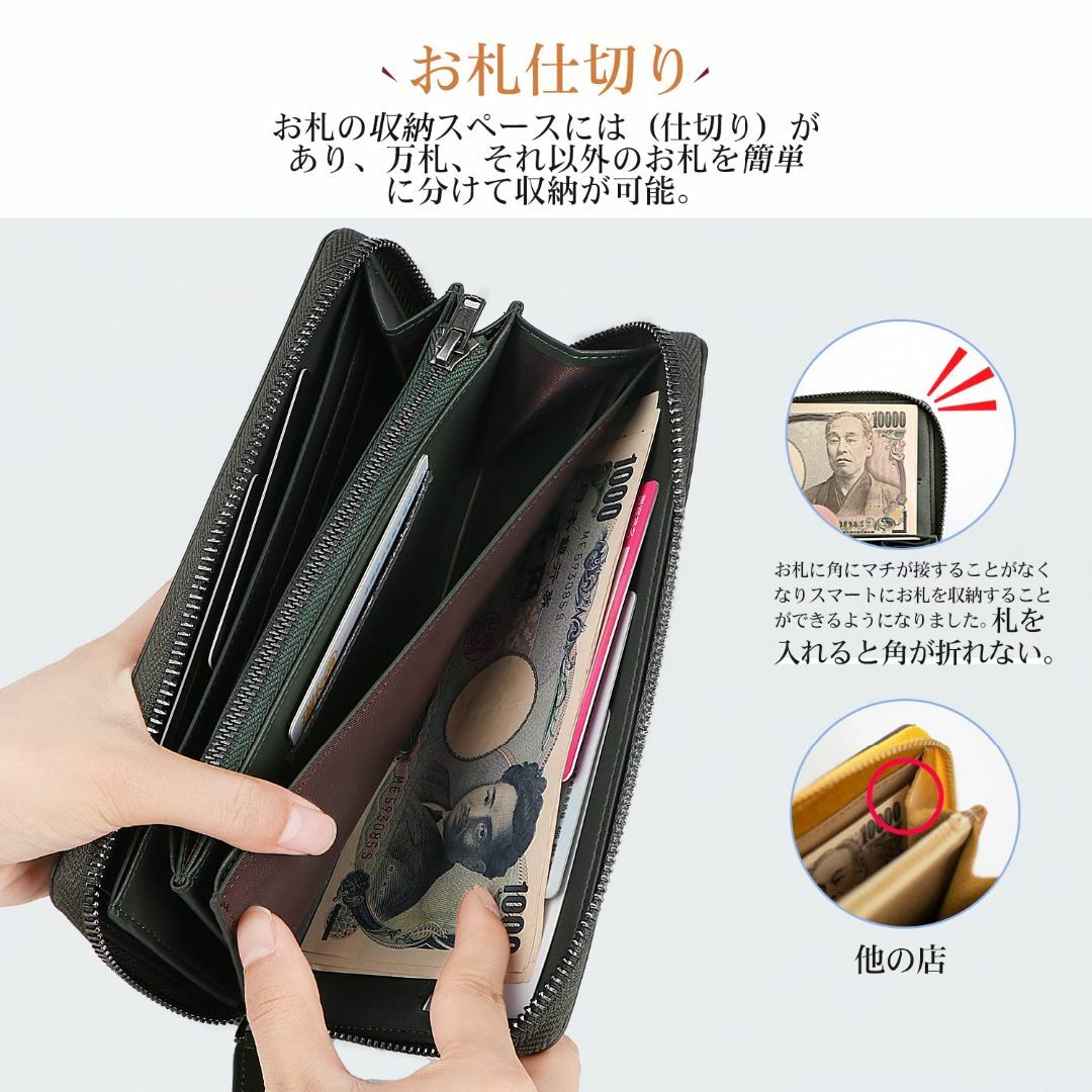 【色: 長財布グリーン】[Vulmoon] 財布 メンズ 長財布 本革 一流の革 メンズのバッグ(その他)の商品写真
