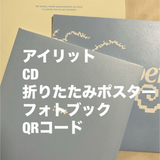 illit アルバム super real me   CD アイリット(K-POP/アジア)