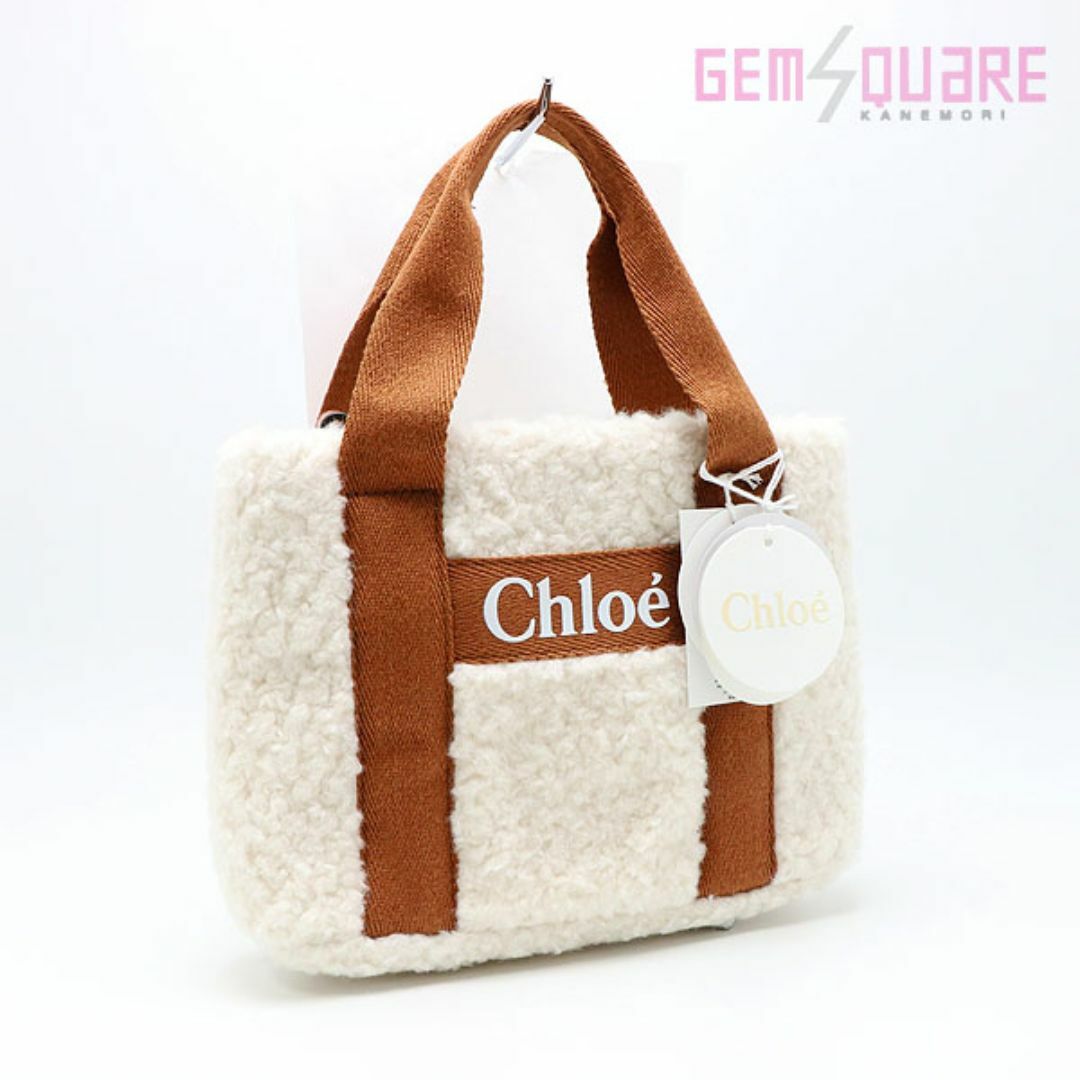 Chloe(クロエ)のChloe クロエ クロエキッズ 2WAYトート バッグ オフホワイト 未使用 C10323/148 レディースのバッグ(トートバッグ)の商品写真