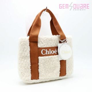 クロエ(Chloe)のChloe クロエ クロエキッズ 2WAYトート バッグ オフホワイト 未使用 C10323/148(トートバッグ)