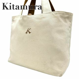 キタムラ(Kitamura)のKitamura キタムラ　s94 キャンバス　ロゴ刺繍　トートバッグ　白(トートバッグ)