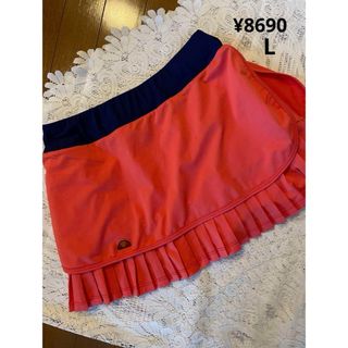 エレッセ(ellesse)のエレッセ テニス ツアープラススカート  EW28102 L(ウェア)