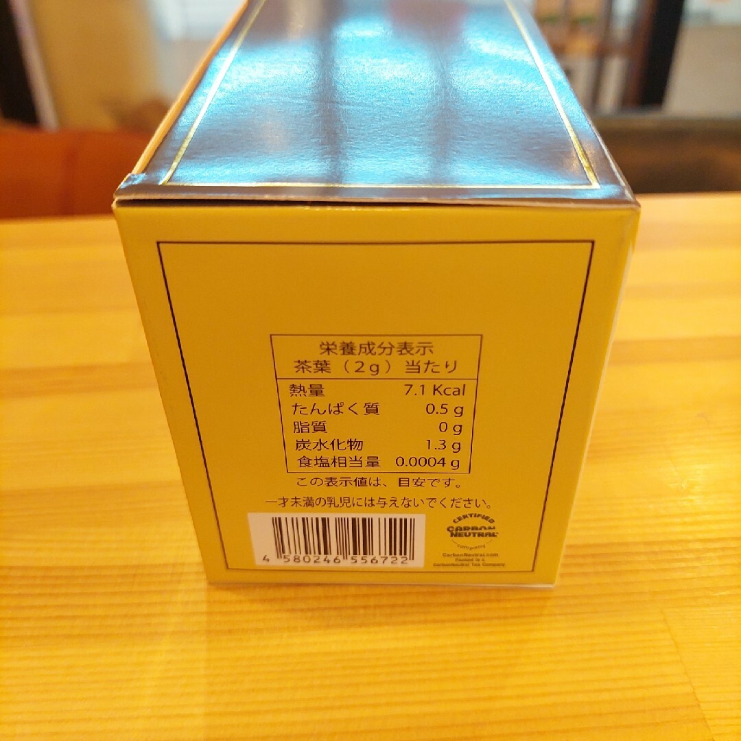 新品TEARTHはちみつ紅茶　1箱25パック入り 食品/飲料/酒の飲料(その他)の商品写真