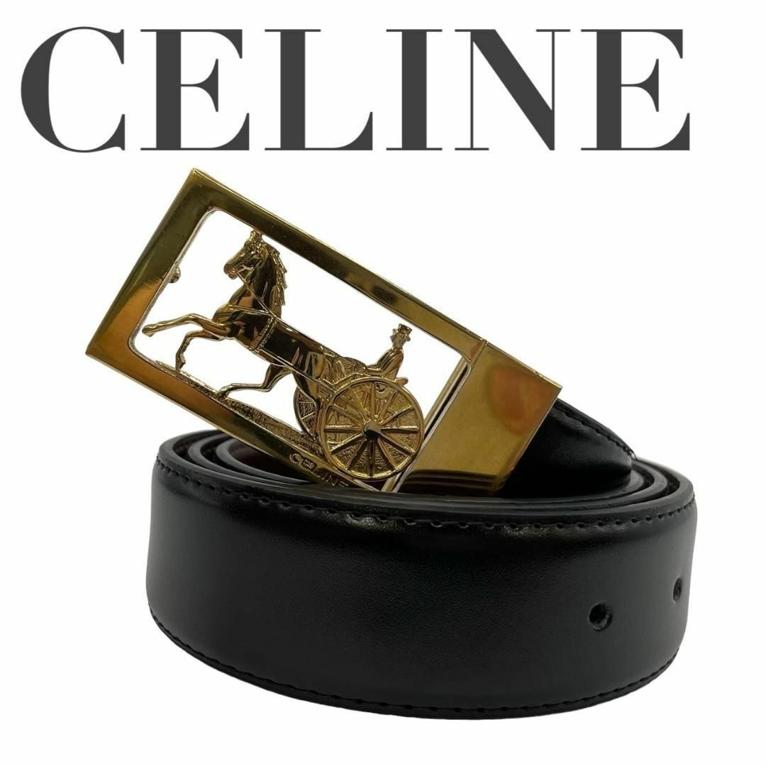 celine(セリーヌ)の極美品　CELINE セリーヌ　H　馬車金具　ゴールド　バックル　ベルト　レザー メンズのファッション小物(ベルト)の商品写真