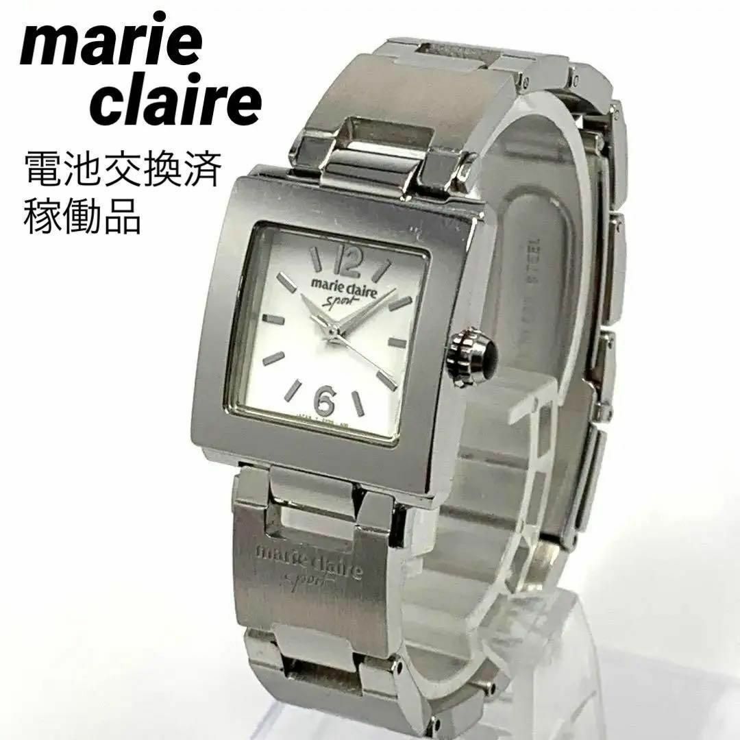 Marie Claire(マリクレール)の717 marie claire マリクレール sport 腕時計 電池交換済 レディースのファッション小物(腕時計)の商品写真