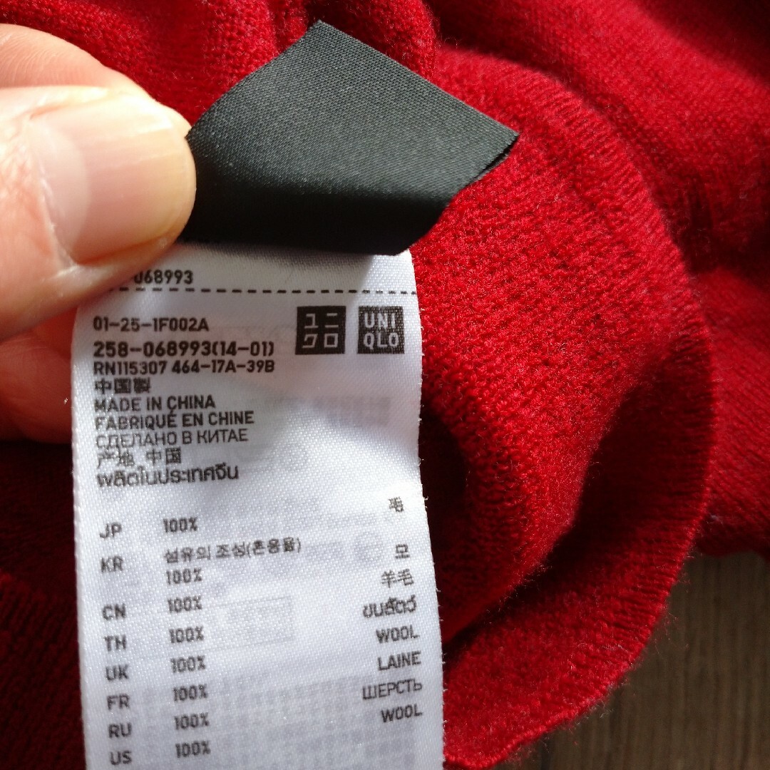 UNIQLO(ユニクロ)のUNIQLO ユニクロ メリノウール ニット セーター レディースのトップス(ニット/セーター)の商品写真