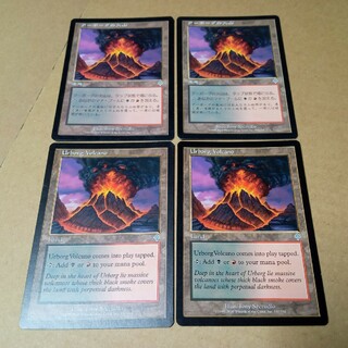 マジックザギャザリング(マジック：ザ・ギャザリング)のMTG アーボーグの火山 4枚セット(シングルカード)