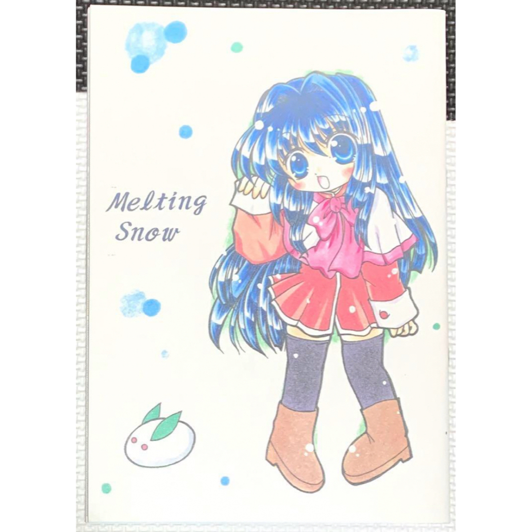 Kanon Melting Snow エンタメ/ホビーの同人誌(一般)の商品写真