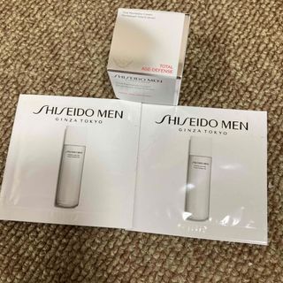 SHISEIDO メン トータルR クリーム N  顔用クリーム 10ｇ