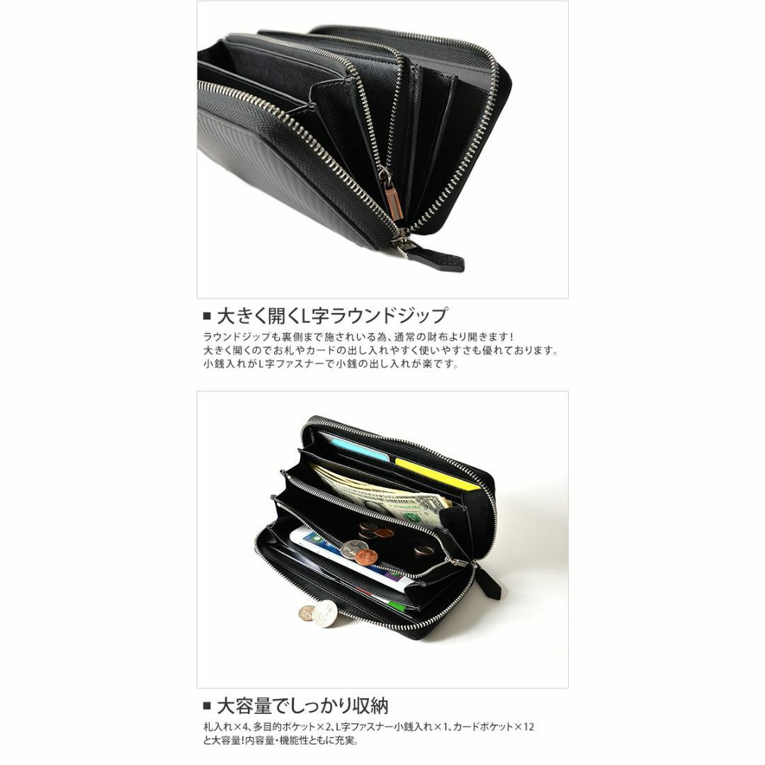 【色: ブラック】[BlissLeather] 【一流イタリア製カーボンレザー】 メンズのバッグ(その他)の商品写真