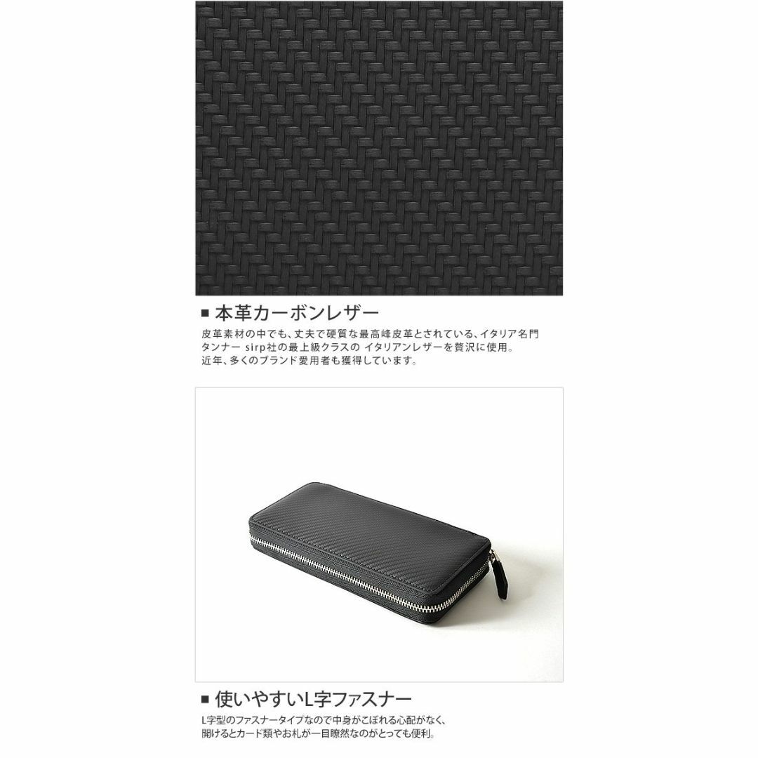 【色: ブラック】[BlissLeather] 【一流イタリア製カーボンレザー】 メンズのバッグ(その他)の商品写真