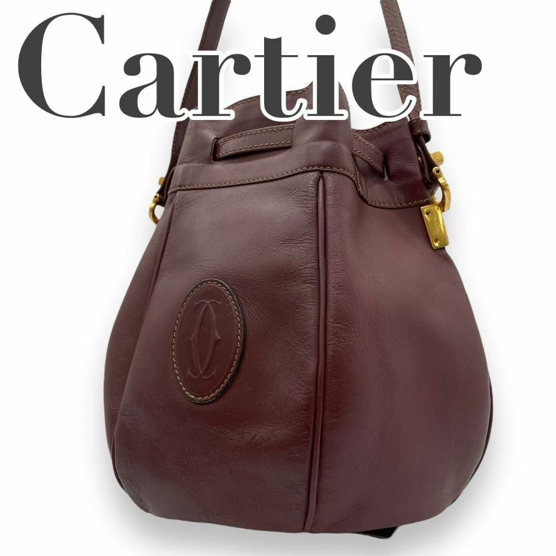 Cartier(カルティエ)のCartier　カルティエ　S11　マストライン　巾着　ショルダーバッグ レディースのバッグ(ショルダーバッグ)の商品写真