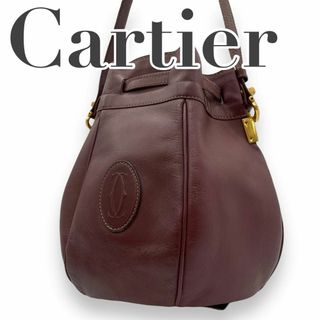 カルティエ(Cartier)のCartier　カルティエ　S11　マストライン　巾着　ショルダーバッグ(ショルダーバッグ)