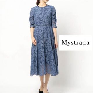 【Mystrada/マイストラーダ】総レースフレアワンピース　ロングオケージョン