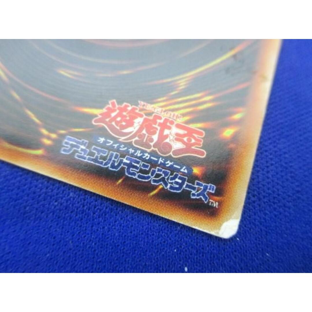  トレカ 遊戯王 SOI-JP035 終焉の王デミス アルティメット エンタメ/ホビーのトレーディングカード(その他)の商品写真