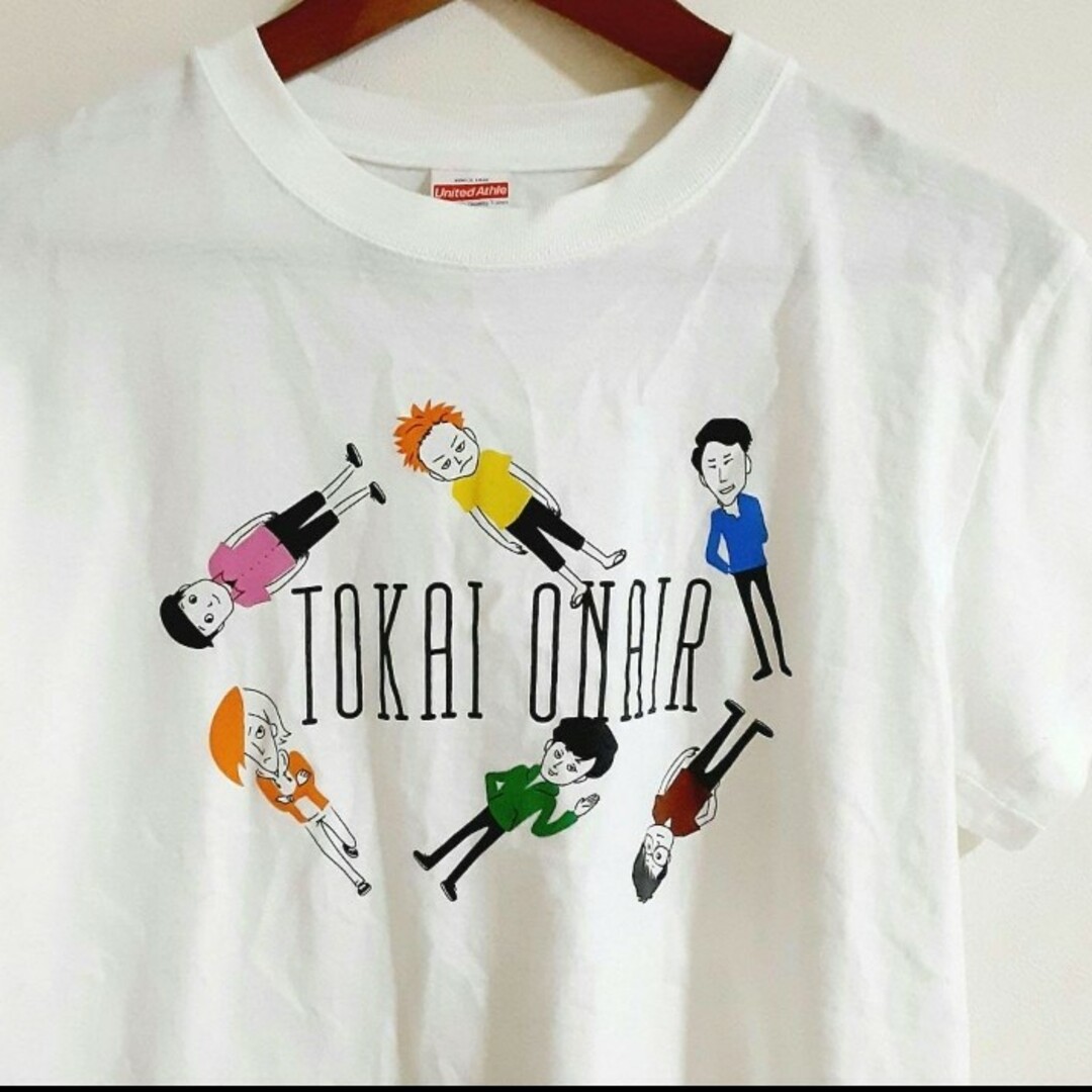 東海オンエア  半袖 Tシャツ 白 Sサイズ メンズのトップス(Tシャツ/カットソー(半袖/袖なし))の商品写真