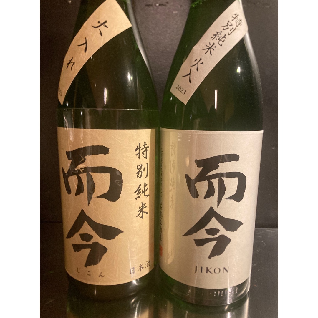 而今(ジコン)の而今 食品/飲料/酒の酒(日本酒)の商品写真