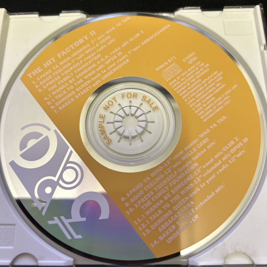 帯付き★The Hit Factory Ⅱ/エンスージアズム Ⅱ★ エンタメ/ホビーのCD(ポップス/ロック(洋楽))の商品写真