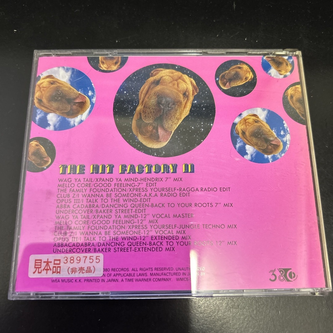 帯付き★The Hit Factory Ⅱ/エンスージアズム Ⅱ★ エンタメ/ホビーのCD(ポップス/ロック(洋楽))の商品写真