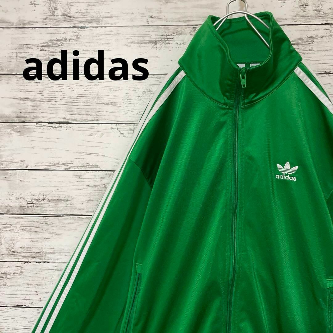 adidas(アディダス)のadidas FIREBIRD TRACK TOP トラックジャケット 緑 メンズのトップス(ジャージ)の商品写真